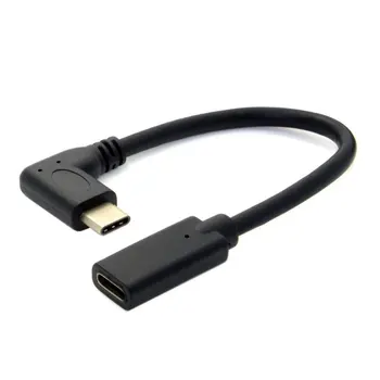 0,3 metra Reverzibilni dizajn Type C USB 3,1 90 stupnjeva u Priključak na USB-C Ženski Produžni Kabel za prijenos podataka Produžni Kabel