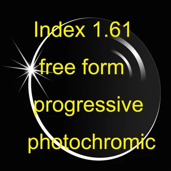 1.61 MR-8 slobodnog oblika Progresivni фотохромный objektiv s visokim indeksom UV400 Transition HMC anti-glare i zaštitom od ogrebotina