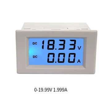 1 kom. bijela мультистандартный dvostruki LCD zaslon stalne napetosti i ampermetar voltmetar raspon амперметра DC 0-600 U 0-200A plava svjetla