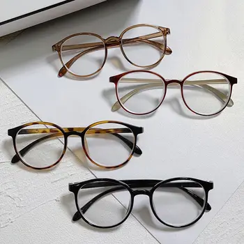 1 kom. Naočale za kratkovidnost Za muškarce i Žene, Naočale za Kratkovidnost na recept, Optički Naočale za kratkovidnost, Kratkovidne Bodove od 0 -1,0 Do -4,0