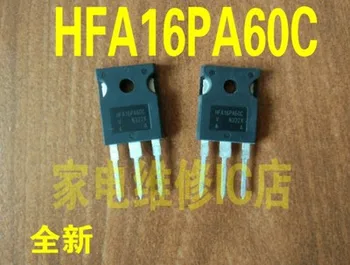 10 KOM./LOT HFA16PA60C HFA16PA60CPBF Сверхбыстрый Blagi oporavak dioda