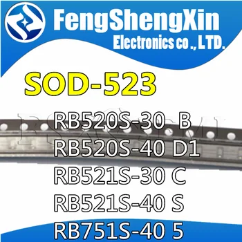 100 kom./lot RB520S-30 B RB520S-40 D1 RB521S-30 C RB521S-40 S RB751S-40 5 SOD-523 Barrier dioda Шоттки