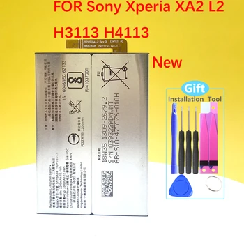 100% NOVA Baterija Za Sony Xperia XA2 H3113 H4113 1309-2682 Visoke Kvalitete SNYSK84 LIP1654ERPC 3300 mah
