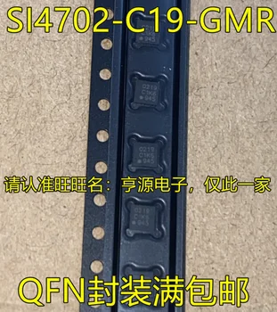 10шт 100% original novi na raspolaganju SI4702 SI4702-C19-GMR svileni zaslon 0219 QFN bežično RF čip
