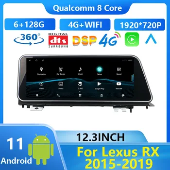 12,3-Inčni Android 11 Za Lexus RX RX300 2015-2019 Auto Monitor Auto Radio Media player Carplay Audio GPS Navigacija Stereo