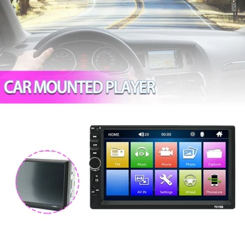 12v USB Car Stereo Radio Bluetooth-kompatibilni Multimedijalni Auto Audio Player 7-inčni HD Zaslon Osjetljiv na dodir MP5 Player Sa Daljinskim upravljačem