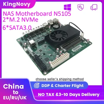 17x17 cm industrijska matična ploča Mini ITX N5105 NAS s blagim usmjeravanjem Intel i225-V B3 2,5 Gbit/s 4 * LAN 2 * M. 2 NVMe 6 * SATA3.0 HDMI2.0 DP
