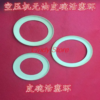 2 KOMADA pribor za klipne prstenove šalica kompresor za zrak cilindar čelični cjevasti gumena prsten OD 43 mm, ID: 30 mm debljine 0,6 mm