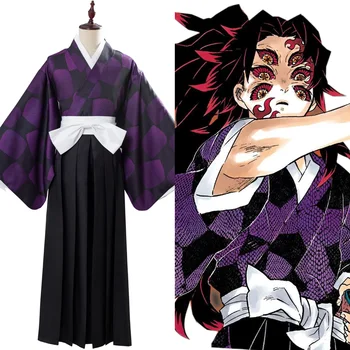 2020 Novi Ubojica Demona: Кимецу ali Яиба Cosplay Кокусибо Odijelo Gornja Mjesec Jedan Цугикуни Мичикацу Uniforma Kimono Odijelo