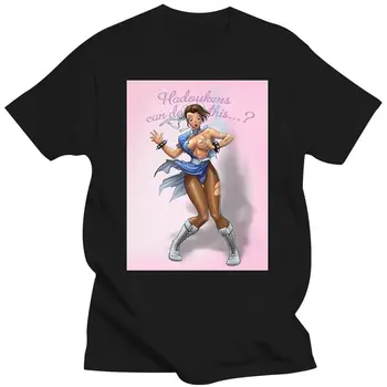 2022 Seksi Majica Chun-Li Hadoukens Can Do This Muška Ženska T-Shirt Unisex 761 Klasična Jedinstvena T-Shirt