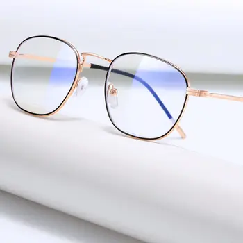2022 Ultra Metalne Anti-Plave Svjetleće Naočale Za Žene I Muškarce, Vintage Naočale Za Zaštitu Očiju, Bloker Plave Zrake, Računala Naočale