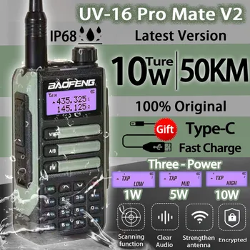 2023 BaoFeng UV-16 PRO Jaki Antena Prijenosni prijenosni radio Type-C Punjač dugog dometa Vodootporan Primopredajnik UV16 Ham Radio TwoWay