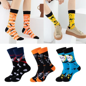 2023 Čarape na Halloween, novi trend u cijevi, ženske čarape, lubanja, vampire, bundeve, šišmiš, zabavne čarape, muške čarape tide
