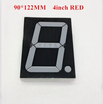 4-inčni 1-bitni crvena 7-segmentni led zaslon 40101AS / 40101BS