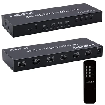 4 Na 60 Hz HDMI Matrica 2x4 HDMI Matrični Preklopnik 2 u 4 od HDMI Razdjelnik Prekidač s Audio Izvlači AUX SPDIF za PC, PS3/4 HDTV
