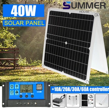 40 W Komplet Solarni Paneli s Kontrolerom 18 Sklopivi Solarna Ploča Sustav Punjenja Baterije 2USB Izlaz za Akumulatora Vanjski Kamp