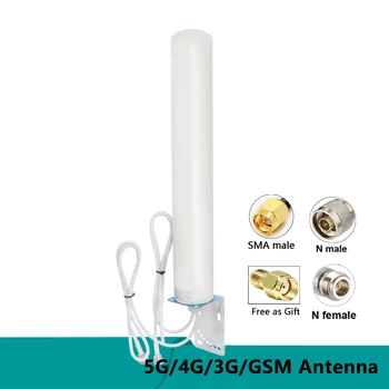 5G 4G LTE GSM Poboljšava Signal Vanjsko Vodootporno Dvostruki Kabel Antena 18dbi Omni Lora WiFi GSM Antena Ruter za Bežičnu Mrežu