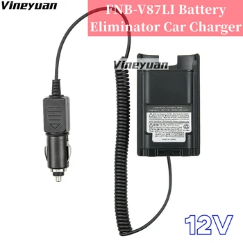Adapter za uklanjanje baterije FNB-V87LI za uređaje VERTEX VX-820, VX-821, VX-824, VX-829, VX-900, VX-920 FNB-v86двухполосная radio stanice