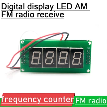 AM FM radio prijem brojač frekvencije metar Digitalni zaslon LED za Amatera Pojačalo DC 9 v-12 v SNAGA 