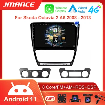 Android 11 Za Škoda Octavia 2 A5 2008-2013 AI Voice 3D Media player DSP CarPlay Авторадио GPS Uređaj