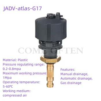 Automatsko odvodnim ventil 2901056300 ATLAS COPCO Automatsko odvodnim ventil G3/8 G1/2 JADV-ATLAS-G17 /20 Pneumatski аксессуары1мпа