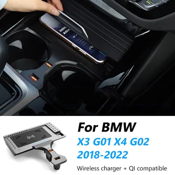 Automobil QI Bežično Punjenje Za BMW X3 X4 G01 G02 2018-2022 Kvalitetan Auto Mobilni Telefon Bežični Naknada za Brzo Punjenje Pribor