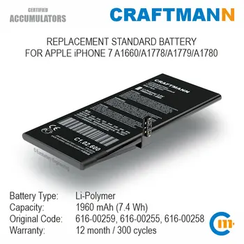 Baterija Craftmann 1960mAh za APPLE iPhone 7 A1660/ A1778/ A1779/ A1780 (616-00259/616-00255/616-00258 )