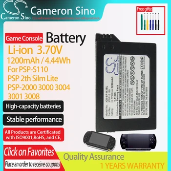 Baterija za gaming konzola CS za SonyPSP-S110 Lite, PSP 2th PSP-2000 PSP-3000 PSP-3004 Silm, PSP-3001, PSP-3008 Verzija s velikim kapacitetom