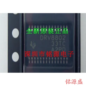 Besplatna dostava DRV8802PWPR DRV8802 HTSSOP28