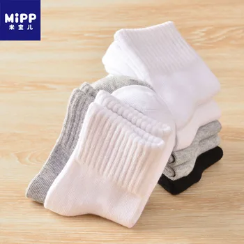 Brand MIPP, 6 pari/lot, studentski čarape, Pamuk Dezodorans, bijele Školske čarape, Pogodno za djecu od 2 do 16 godina, dječaci i djevojčice