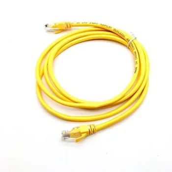 BTB7719 2021 Računalni skakač super pet vrsta gotovih proizvoda mrežni kabel kabel ruter mrežni kabel 