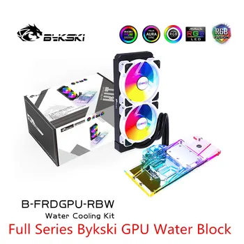 Bykski B-FRDGPU-RBW, Hladnjak GPU AIO za grafičke kartice AMD/NVIDIA 2060 2070 2080, Sve u jednom Set vodenog hlađenja VGA 5V ARGB AURA SYNC