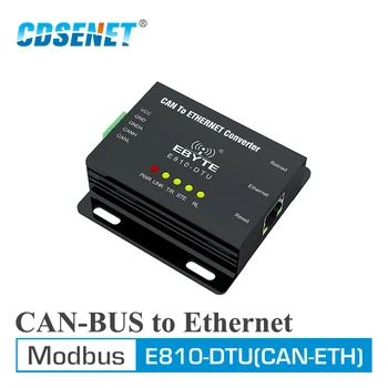 CDSENET E810-DTU (CAN-ETH) CAN Bus Ethernet Transparentan Prijenos Modbus Protokol za Serijski Port Bežični Primopredajnik Modem