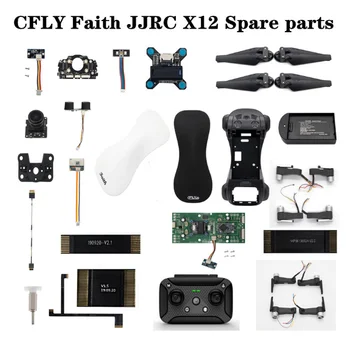 CFLY Faith JJRC X12 radio kontrolirani Neradnik Квадрокоптер Rezervni nož GPS Kabel Punjač Polugu Skladište Daljinsko upravljanje nožna rama ljuska