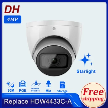 Dahua 4MP Mini dome IP kamera Startlight Mrežna IP kamera IR30m s podrškom za ugrađenog mikrofona, utor za SD kartice, zamjena IPC-HDW4433C-A