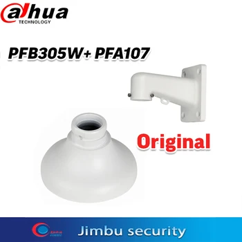 Dahua PFB305W + PFA107 vodootporan zidni nosač za kameru za video nadzor + montažni adapter SD1A203T-GN konzola za video nadzor
