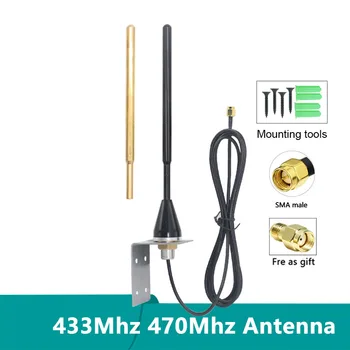 Daljinski Upravljač 433 Mhz 470 Mhz 400 ~ 470 Mhz Bakreni Štap Antena Omni WiFi Unutarnja/Vanjska Antena S Nosačem