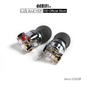 DD ddHiFi E2020B (Janus2) MMCX / 0,78 s dva priključka, Dinamičke slušalice Hi-Fi slušalice od 3,5 mm kabel za slušalice MMCX