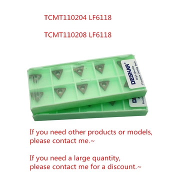 DESKAR TCMT110204 LF6118 TCMT21.51/TCMT110208 LF6118 TCMT21.52/TCMT16T304 LF6118 TCMT32.51 Твердосплавные umetanja nehrđajućeg čelika
