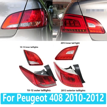 Dugo Svjetlo Auto Unutarnje/Vanjsko Stražnje Svjetlo Za Peugeot 408 2010-2013 Poklopac žarulje u Sklop