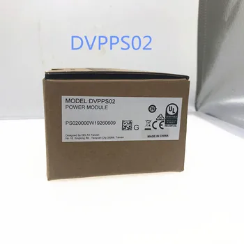 DVPPS02 novi originalni modul za napajanje PLC-a delata DVP-PS02