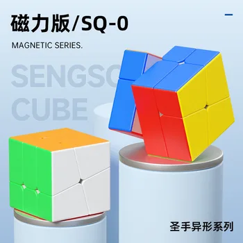 [ECube] SengSo Mr.M SQ-0 SQ-1 SQ-2 Magnetski Autocesta Kocka Zagonetka Magico Cubo Kvadratnom SQ0 SQ1 SQ2 Magneti djeca Obrazovne igračke