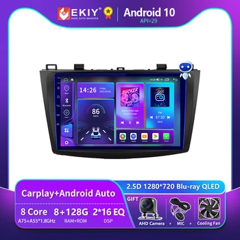 EKIY T900 8G 128G QLED Za Mazda 3 2004-2013 Maxx Axela Android 10 Auto-Radio Stereo Media player Carplay WIFI Auto 2din HU