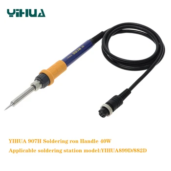 Električna lemilica YIHUA 907H s ručkom 45 W pogodan za lemljenje stanice YIHUA 899D/882D