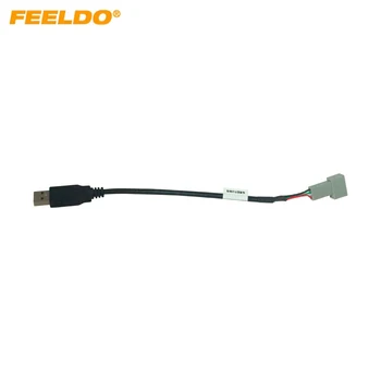 FEELDO Auto-Radio Audio USB 2,0 do 4-kontaktnom Priključak Kabel za Peugeot USB Produžni Adapter Žice