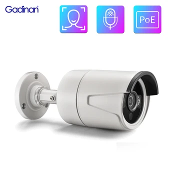 Gadinan H. 265 5MP AI Prepoznavanje Lica Pištolj IP Kamera je Vodootporni Vanjski Audio POE Zaštita Od video Nadzor Video Za Dom