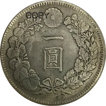 Japan 1 Jen Zmaj Meiji 34 godine 1901., Srebrni Fotokopirni Kovanice s mjedenim Premazom