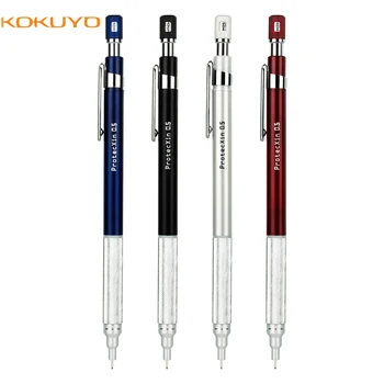 Japan KOKUYO WSG-PS305 Automatska olovka za crtanje stripova, olovka za crtanje, Metalna ručica sa niskim centrom gravitacije 0,5 mm