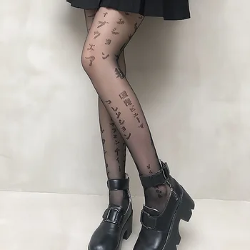 Japan Pismo Nadkoljenice Crtani Slatka Lolita Loli Cosplay Pantynose Crnci Seksi Gotički Uske Tamne Tanke Bijele Mrežaste Čarape