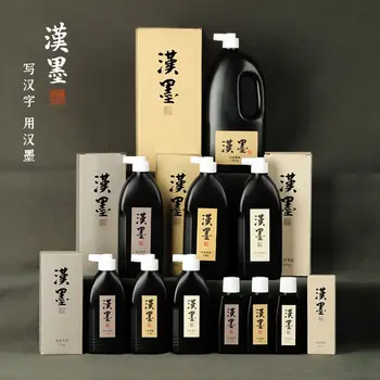 Japan uvozi originalni tekuća tinta Yuntang Han Četka za kaligrafije i francuskog slikarstva, posebnu Veliku bocu